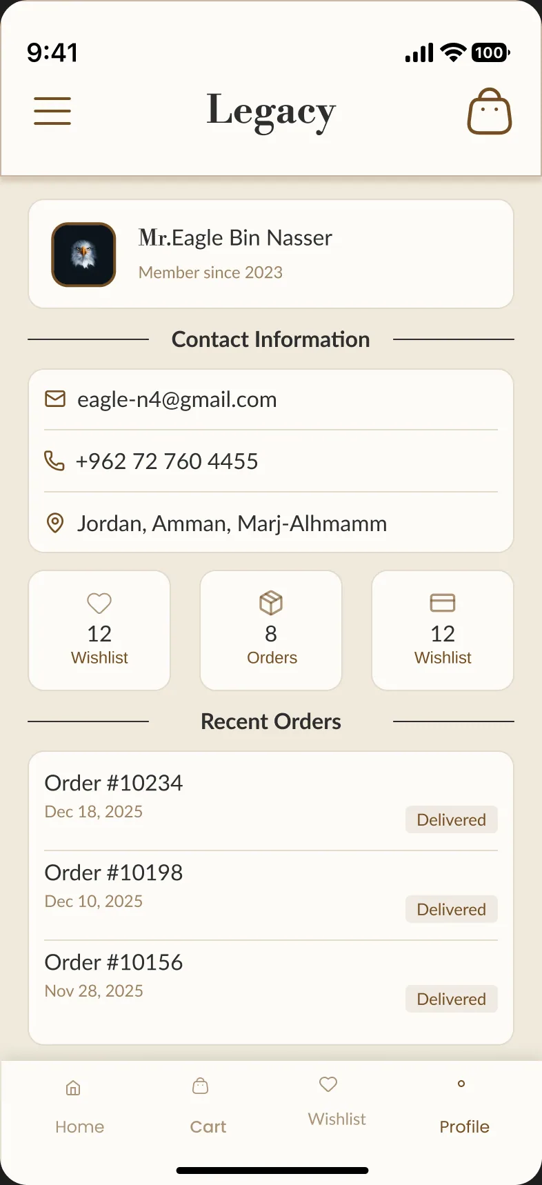 Profile: re-order quickly