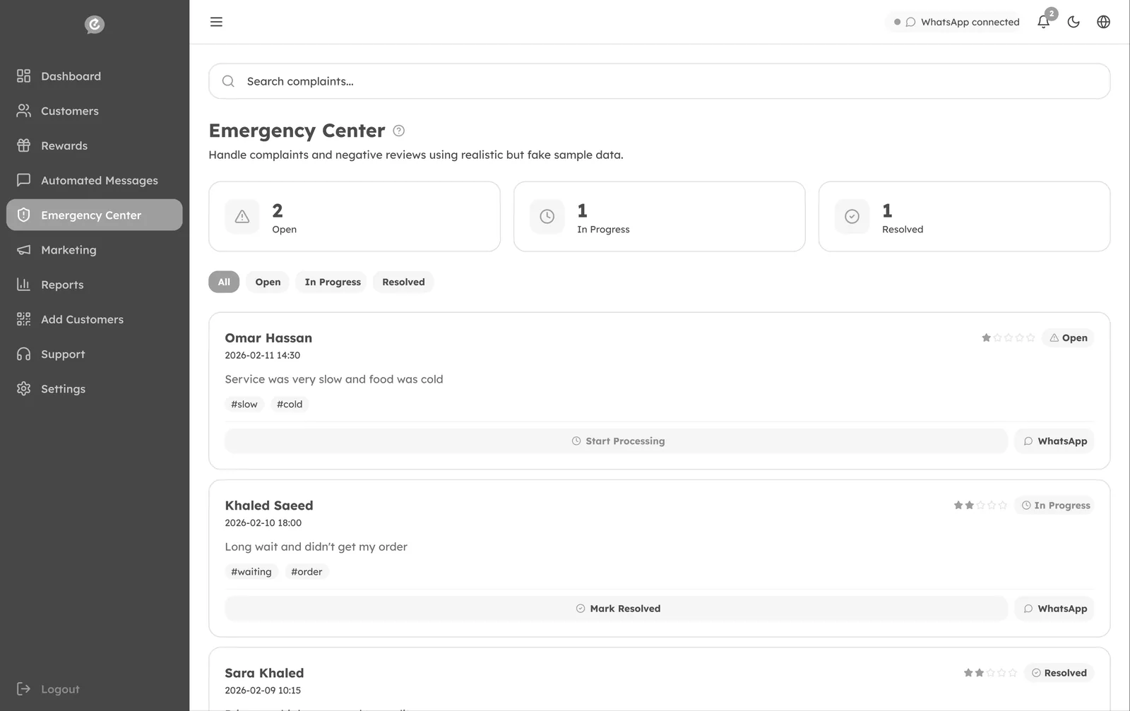 Wireframe: Emergency Center for complaints
